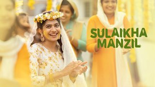 Sulaikha Manzil (2023)